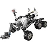 Image de Lego - 300452 - Curiosity Rover NASA - Laboratoire Scientifique pour Mars 21104
