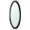 Image de Freewell Système magnétique de changement rapide 95mm Glow Mist 1/8 Filtre de caméra