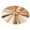 Image de Paiste PST7 Heavy Ride 20 inch