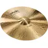 Image de Paiste Formula 602 Modern Essentials 17 inch crash