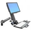 Image de Sv Sit Stand Combo Arm