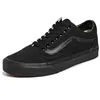 Image de Vans Ua Old Skool Mixte Baskets, Noir Black Black, 40 EU
