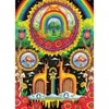 Image de Master Pieces Wonderous Worlds - Daybreak Symphony Pieces-72409