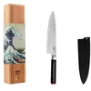Image de KOTAI Couteau de cuisine KOTAI GYUTO Lame 20cm KT-SG-001H