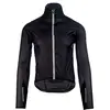 Image de Q36.5 Air-Shell Jacket L