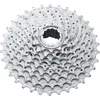 Image de CASSETTE SRAM PG-970 9V.(12-26)