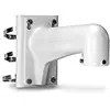 Image de TRENDnet Pole Mount Bracaet for Speed Dome for Speed Dome, TV-HP400 (Dome for Speed Dome)