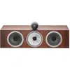 Image de Enceintes centrales B&W HTM71 S3 Moka