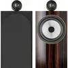 Image de Enceintes bibliothèque B&W 705 S3 Signature Datuk Gloss