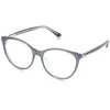 Image de Jimmy Choo JC378/G Lunettes du Vue MF7 PEARLED GREY 53/17/145 Femme