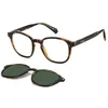 Image de GAFAS POLAROID - Modelo: PLD 6203/CS C: HAVANA Eye size: 49_Bridge size: 20 / Polarized: Sí Santé et soins personnels