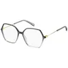 Image de TOMMY HILFIGER TH 2059 Lunettes du Vue KB7 GREY 55/15/140 Femme