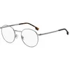 Image de HUGO BOSS BOSS 1605 Lunettes du Vue 6LB RUTHENIUM 50/21/145 Homme