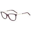 Image de GAFAS CAROLINA HERRERA - Modelo: HER 0197 C: BURGUNDY GOLD Eye size: 54_Bridge size: 16 / Polarized: No