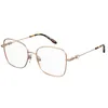 Image de PIERRE CARDIN P.C. 8912 Lunettes du Vue DDB GOLD COPPER 52/16/145 Femme