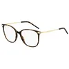 Image de HUGO BOSS BOSS 1663 Lunettes du Vue 2IK HAVANA GOLD 54/17/140 Femme