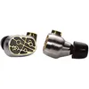 Image de Écouteurs intra-auriculaires Campfire Audio Solaris Stellar Horizon