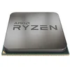 Image de AMD Processeur Ryzen 3 1200 3,1 GHz