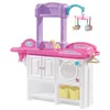Image de Step2 Love & Care Deluxe Chambre d'enfants pour pouppées | Avec berceau, siège bébé, machine à laver et accessoires (sauf poupée) | Jouet en plastique pour les filles