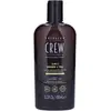 Image de American Crew 3-In-1 Ginger + Tea 450 ml