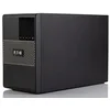 Image de Eaton 5P 650i Line-Interactive 0.65 kVA 420 W 4 AC Outlet(s)
