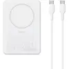 Image de Belkin - Batterie Externe  Boostcharge 7.5w Magnetique Blanc