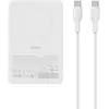 Image de Belkin - Batterie Externe  Ultracharge Pro 25w Magentique Sable