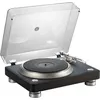 Image de Platines vinyle hi-fi Denon DP-3000NE