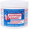 Image de Egyptian Magic All Purpose Skin Cream 118 ml