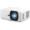 Image de LS711HD 1080P (1280X800) LASER 4000AL 3000000:1 CONTRAST