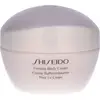 Image de Shiseido Firming Body Cream 200 ml