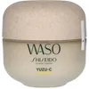 Image de Shiseido Waso Yuzu-C Beauty Sleeping Mask 50 ml