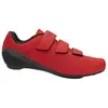 Image de Giro Chaussures De Route Stylus en occasion ou reconditionné