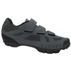 Image de Giro - Ranger, chaussures pour homme
