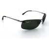 Image de Ray-Ban, Gris fumé, taille unique