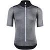 Image de Maillot Q36.5 Aventure Manches Courtes Gris Noir, Taille S