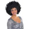 Image de N/A AMSCAN Perruque Afro Adulte