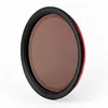 Image de Moment Filtres ND variables (2-5 Stop & 6-9 Stop) - Schott B270 Pro Cinema Glass Anti-Reflets Nano Multicouche, 2 modèles pour un contrôle précis de la lumière (72 mm, 2-5 arrêts (ND 4-32))