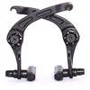 Image de Demolition Vulcan Rim Brake Caliper One Size