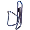 Image de SILCA Sicuro - Porte-bouteille en titane - Cage pour vélo avec réglage avant/arrière de 21 mm - Plus léger que l'acier et plus résistant que le carbone et l'alliage - 30 g - Violet royal