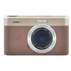 Image de Appareil photo compact Kodak Pixpro C1 Marron en occasion ou reconditionné