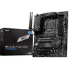 Image de MSI PRO B760-P Carte mère WiFi DDR4 prend en charge les processeurs Intel 12e/13e génération LGA 1700, PCIe 4.0, M.2, LAN 2,5 Gbit/s, USB 3.2 Gen2, Wi-Fi 6E, ATX