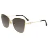 Image de Jimmy Choo TESO/S Lunettes de Soleil 000 ROSE GOLD 59/16/145 Femme