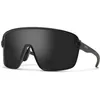 Image de Smith - bobcat bril matte black chromapop black