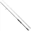 Image de Savage Gear Revenge SG8 Finesse Canne à pêche, 2 pièces, longueur 2,70 m, 5-28 g