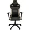 Image de Chaise gaming CORSAIR T3 RUSH 2023 CHARCOAL - GREY