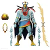 Image de Super7 - Thundercats - Ultimates Mumm-Ra (LED Eyes)