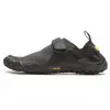 Image de Vibram Fivefingers Chaussures De Trail Running Spyridon Evo