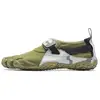 Image de Vibram Fivefingers Chaussures De Trail Running Spyridon Evo