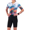 Image de Zoot Trisuit à Manches Courtes Ultra Tri P1